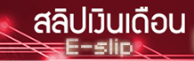 Relateds Banner-671f064367c73.png